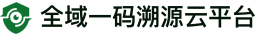 全端索引logo图标
